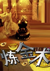 男人人人阁